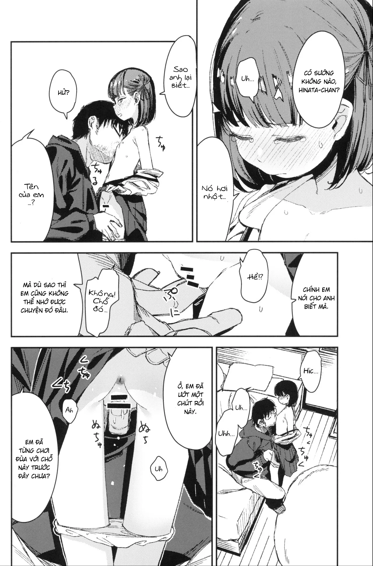 HentaiVN.net - Ảnh 6 - [re:]Rape - [re:]Rape 2