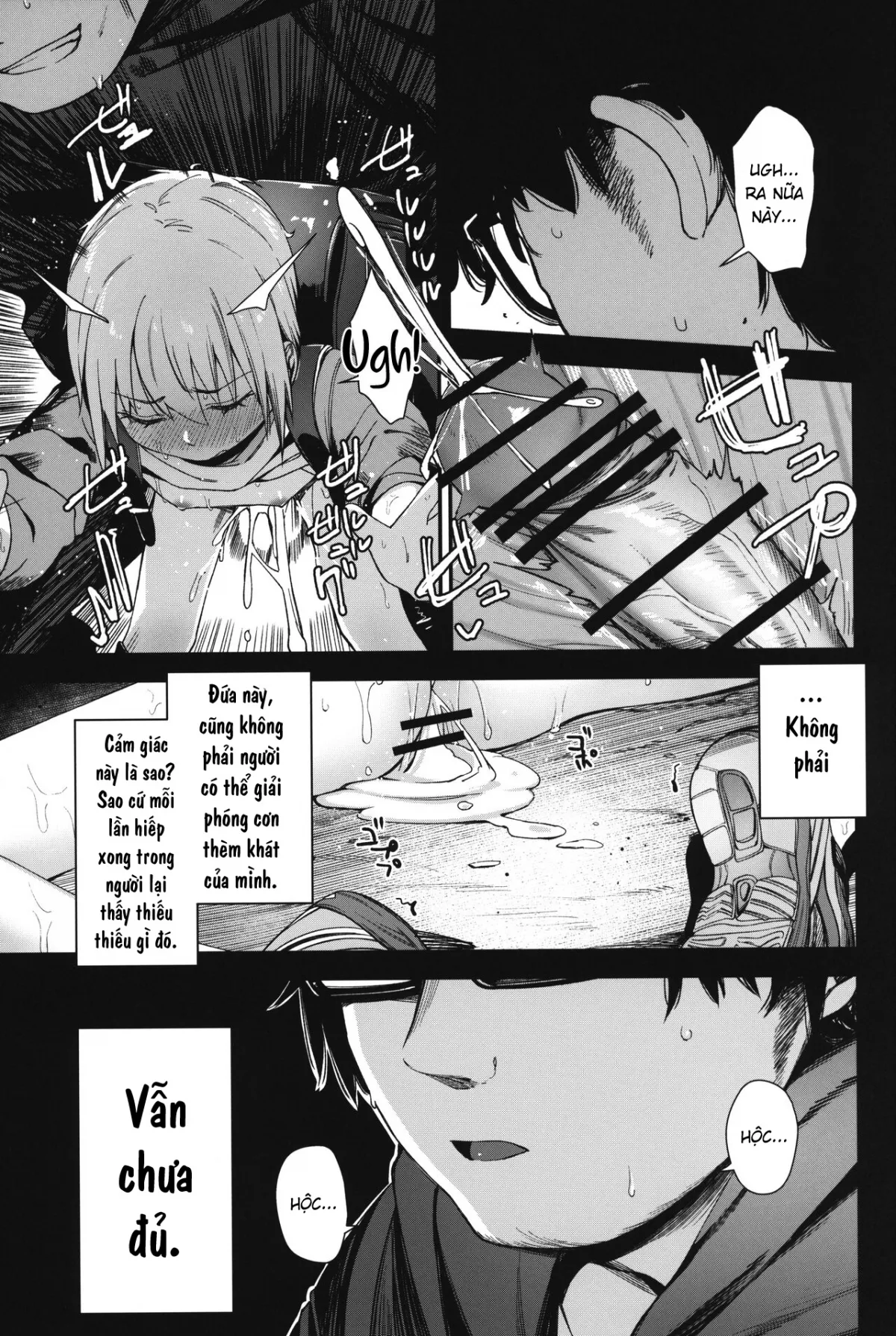 HentaiVN.net - Ảnh 15 - [re:]Rape - [re:]Rape 3