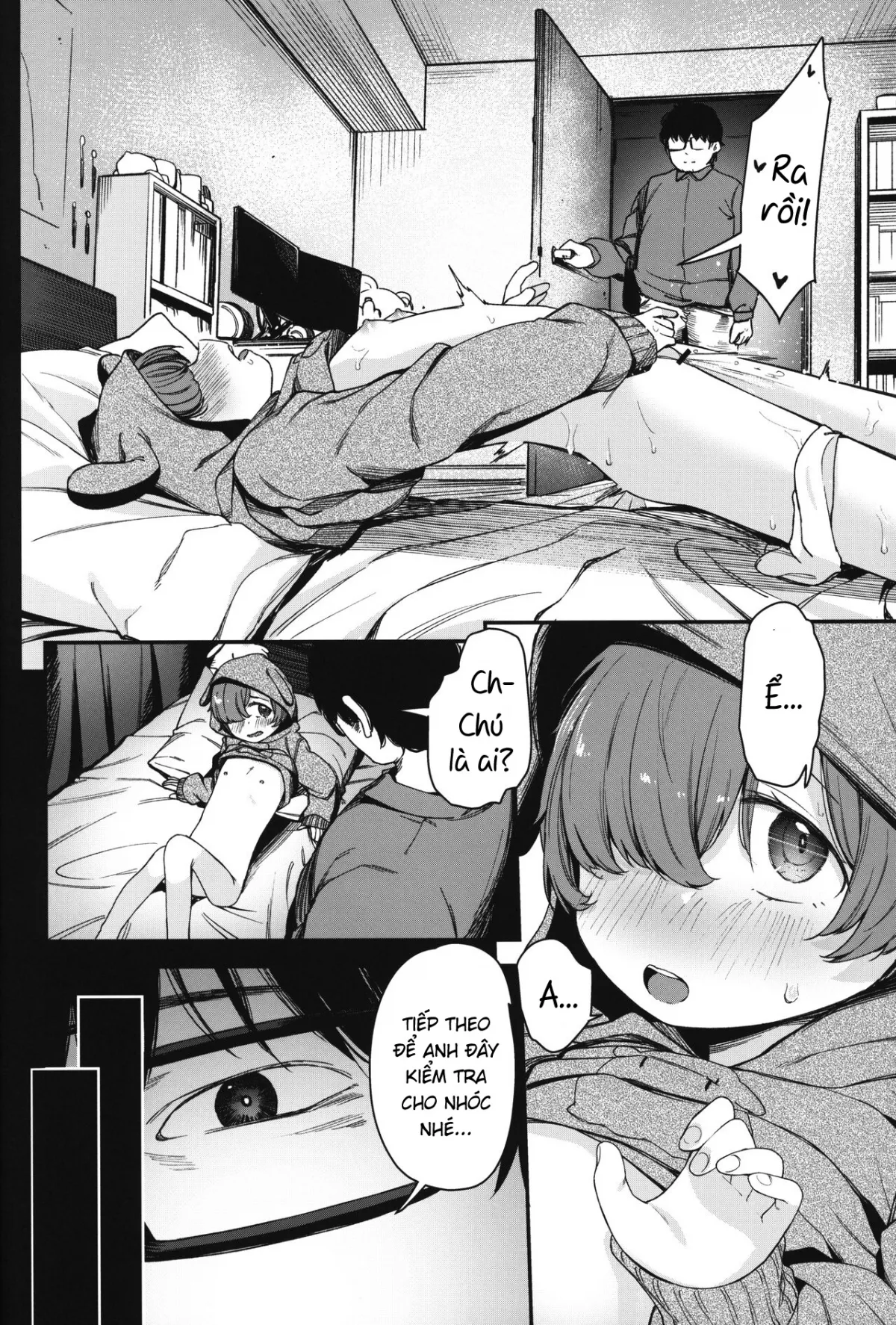 HentaiVN.net - Ảnh 18 - [re:]Rape - [re:]Rape 3