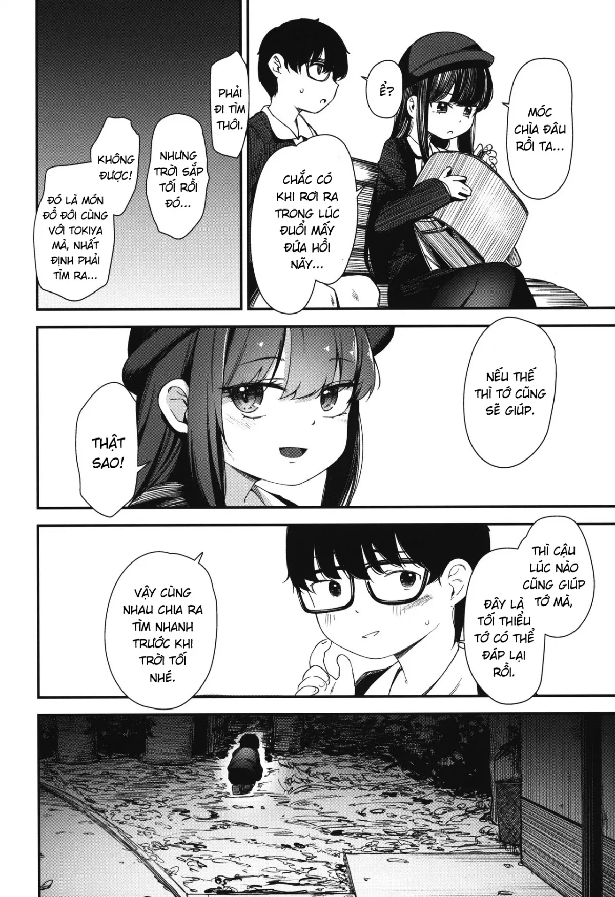 HentaiVN.net - Ảnh 30 - [re:]Rape - [re:]Rape 3