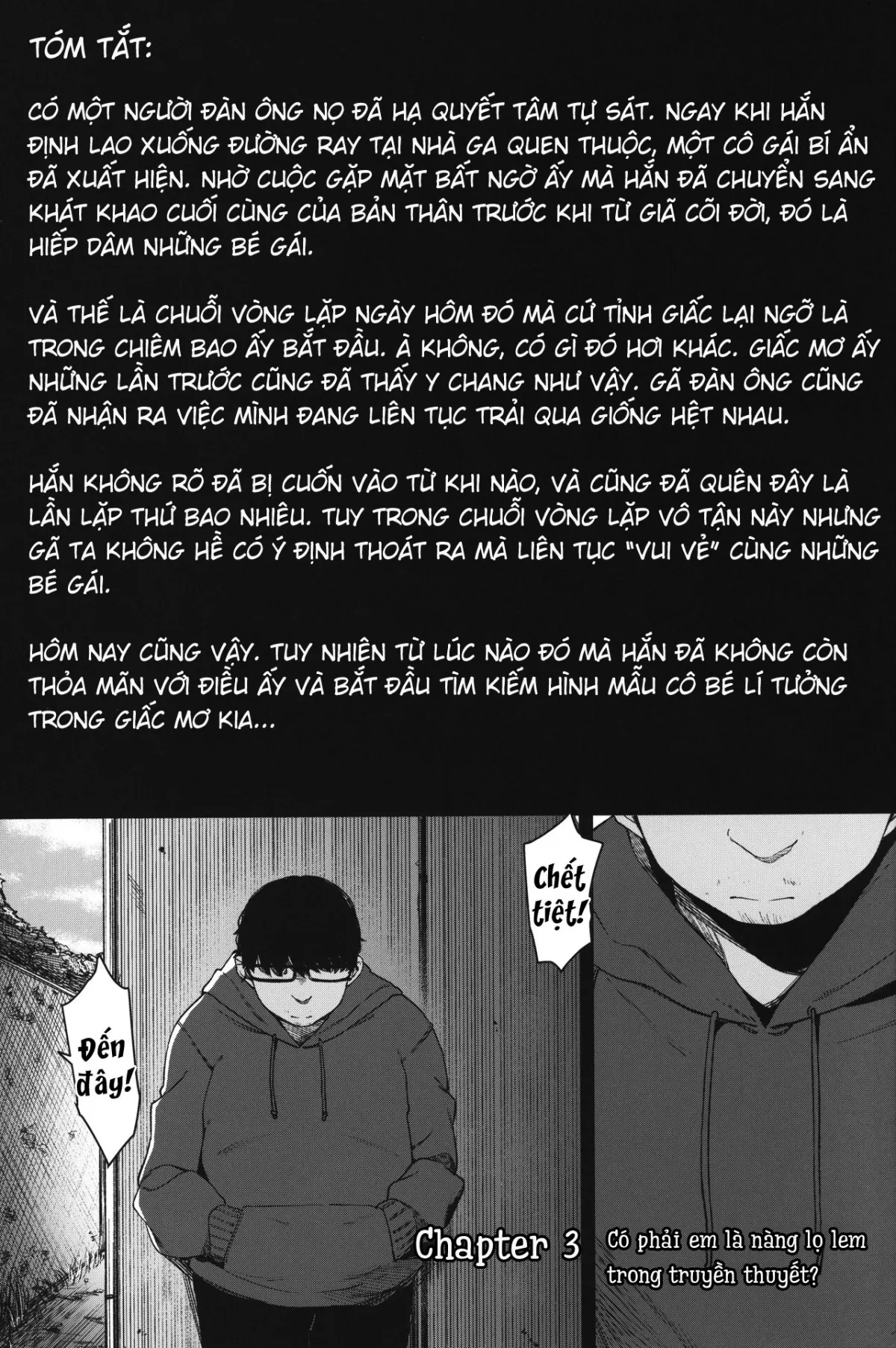HentaiVN.net - Ảnh 3 - [re:]Rape - [re:]Rape 3