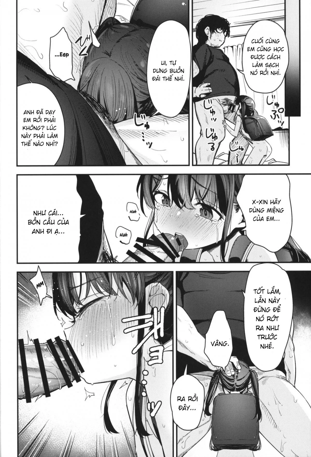 HentaiVN.net - Ảnh 28 - [re:]Rape - Re:Rape 4.1