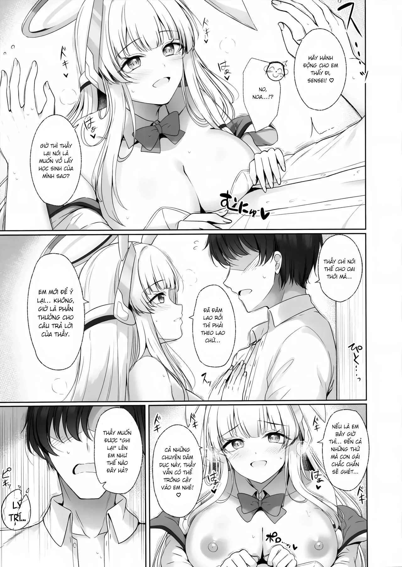 HentaiVN.net - Ảnh 10 - Sensei, chuyện quản lý cứ để em lo ạ 2 - 1