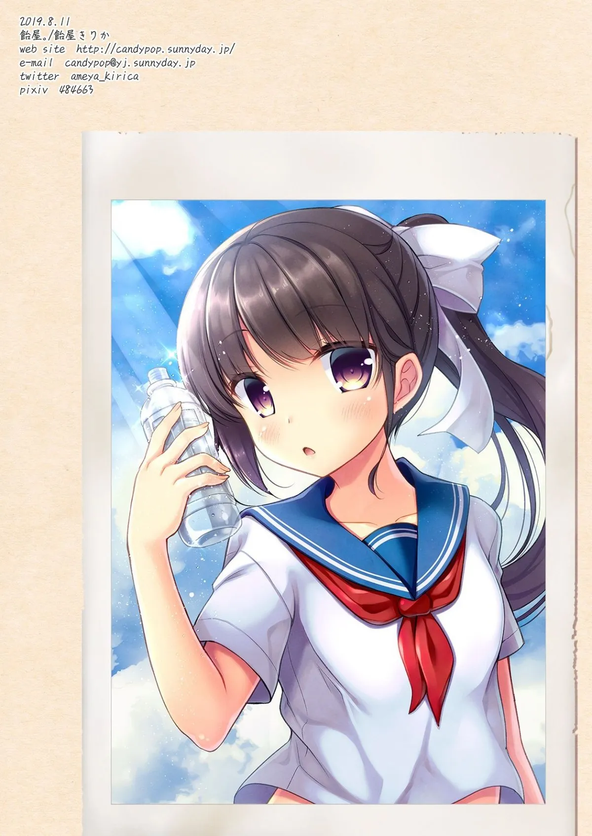 HentaiVN.net - Ảnh 15 - Thôi miên, dạy dỗ cô em gái [JC Imouto Saimin x Cli Zeme x Jirashi Choukyou] - Chap 2