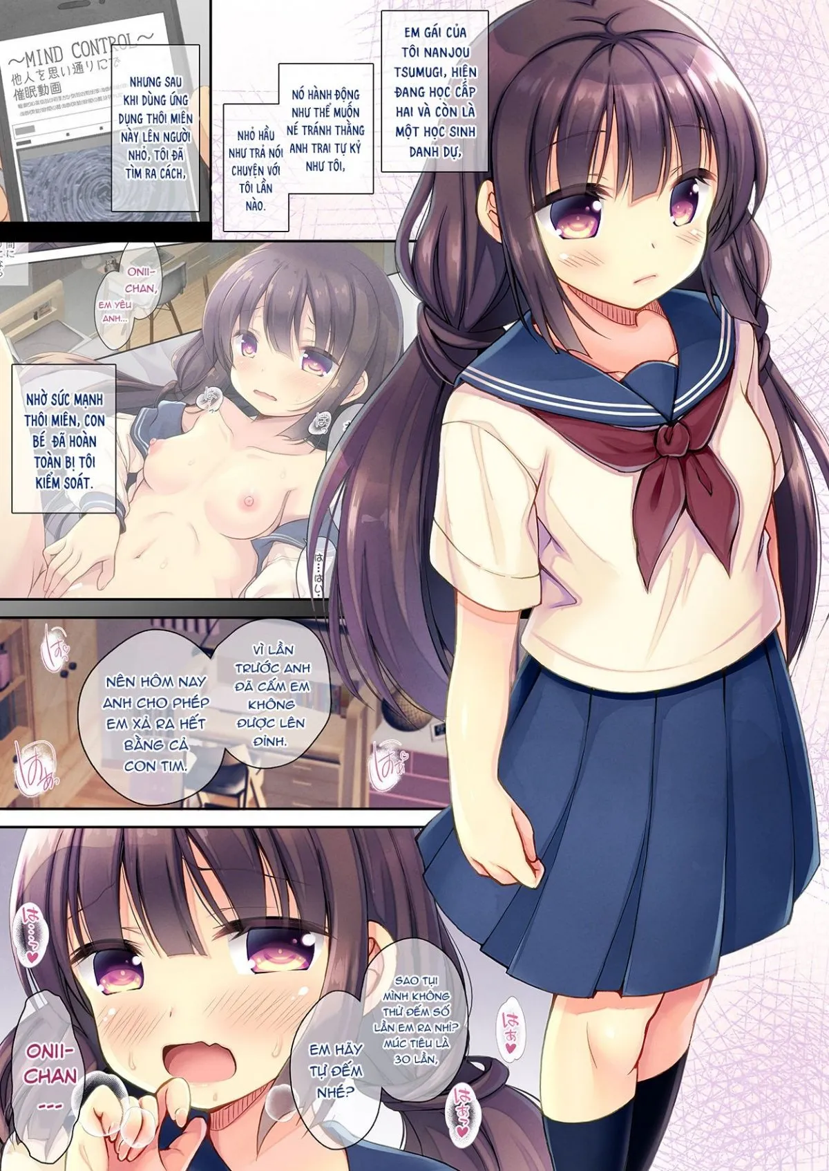 HentaiVN.net - Ảnh 3 - Thôi miên, dạy dỗ cô em gái [JC Imouto Saimin x Cli Zeme x Jirashi Choukyou] - Chap 2
