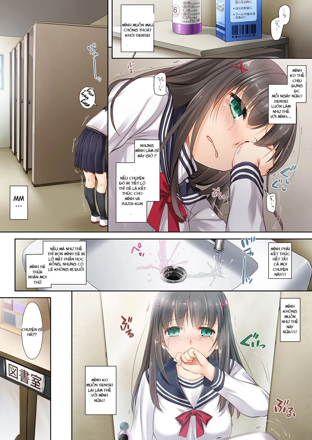 HentaiVN.net - Ảnh 8 - Promise with Him [Kare to no Yakusoku] - Chap 2