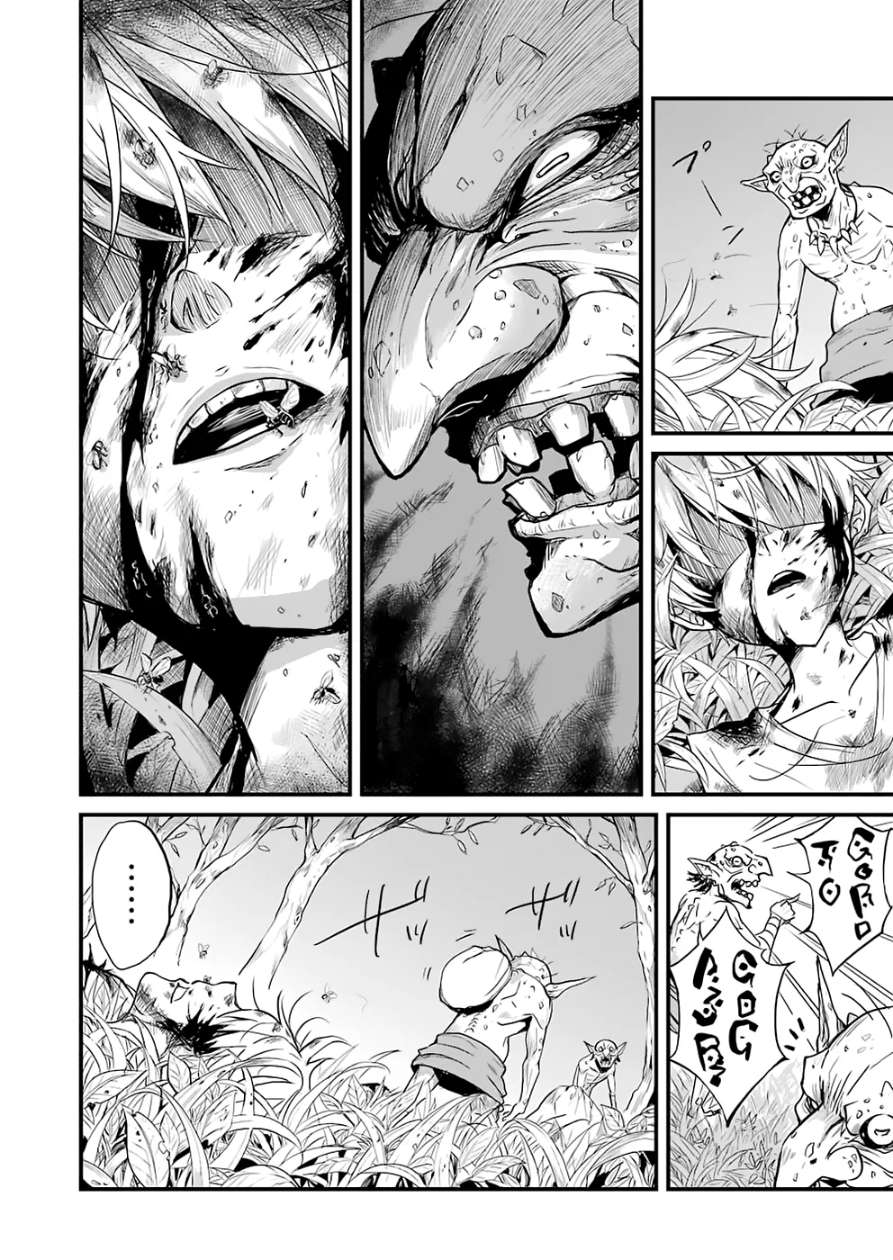 HentaiVN.net - Ảnh 24 - Goblin Slayer Side Story: Year One [Thợ Săn Goblin; Goblin Slayer Gaiden: Year One] - Chap 1