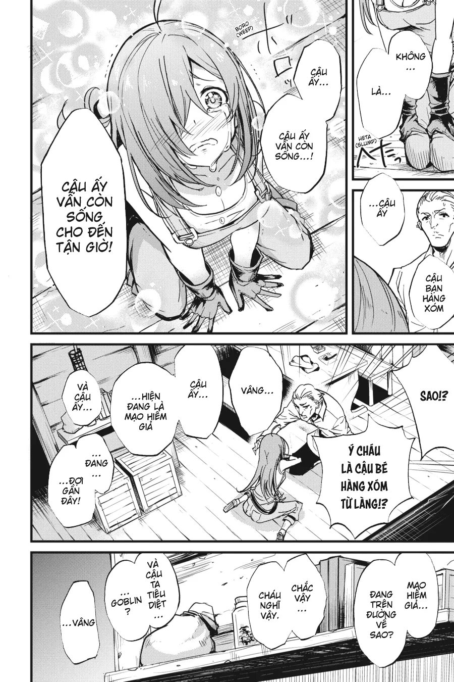 HentaiVN.net - Ảnh 15 - Goblin Slayer Side Story: Year One [Thợ Săn Goblin; Goblin Slayer Gaiden: Year One] - Chap 6