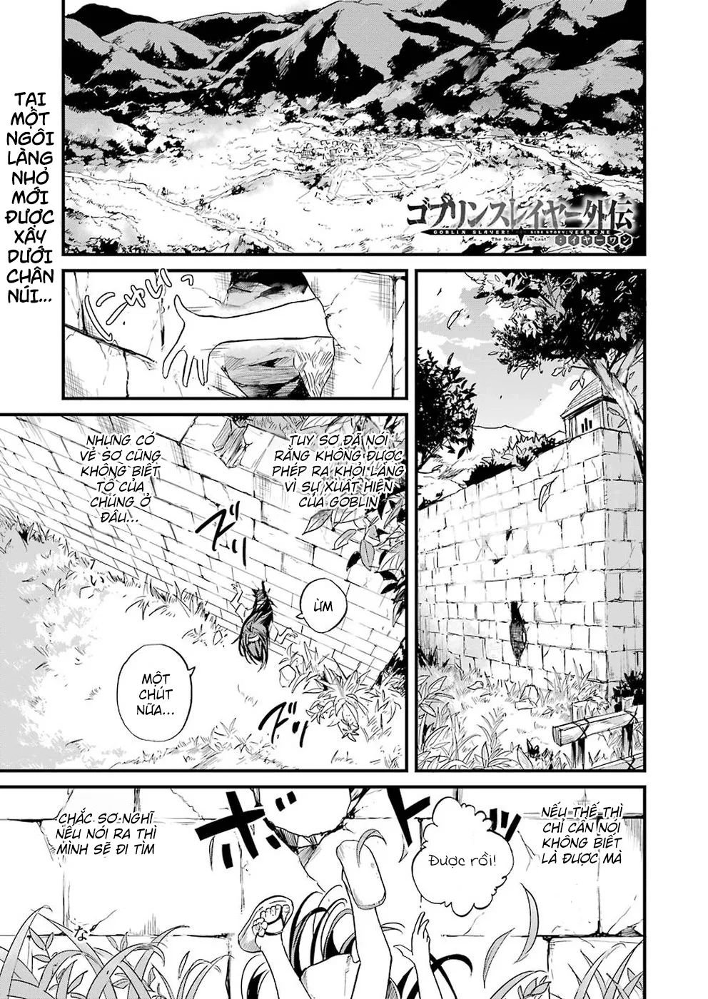 HentaiVN.net - Ảnh 3 - Goblin Slayer Side Story: Year One [Thợ Săn Goblin; Goblin Slayer Gaiden: Year One] - Chap 11