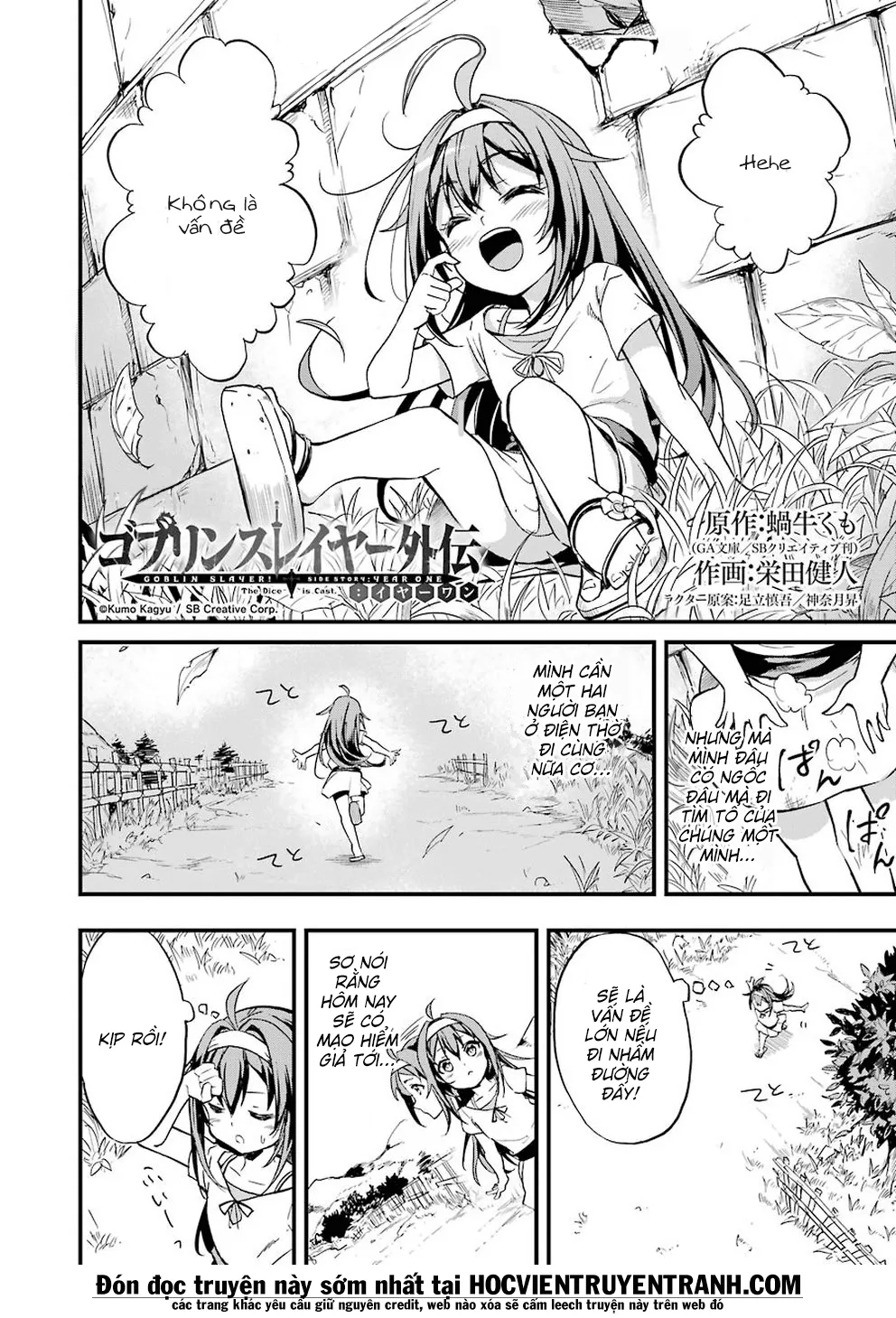 HentaiVN.net - Ảnh 4 - Goblin Slayer Side Story: Year One [Thợ Săn Goblin; Goblin Slayer Gaiden: Year One] - Chap 11