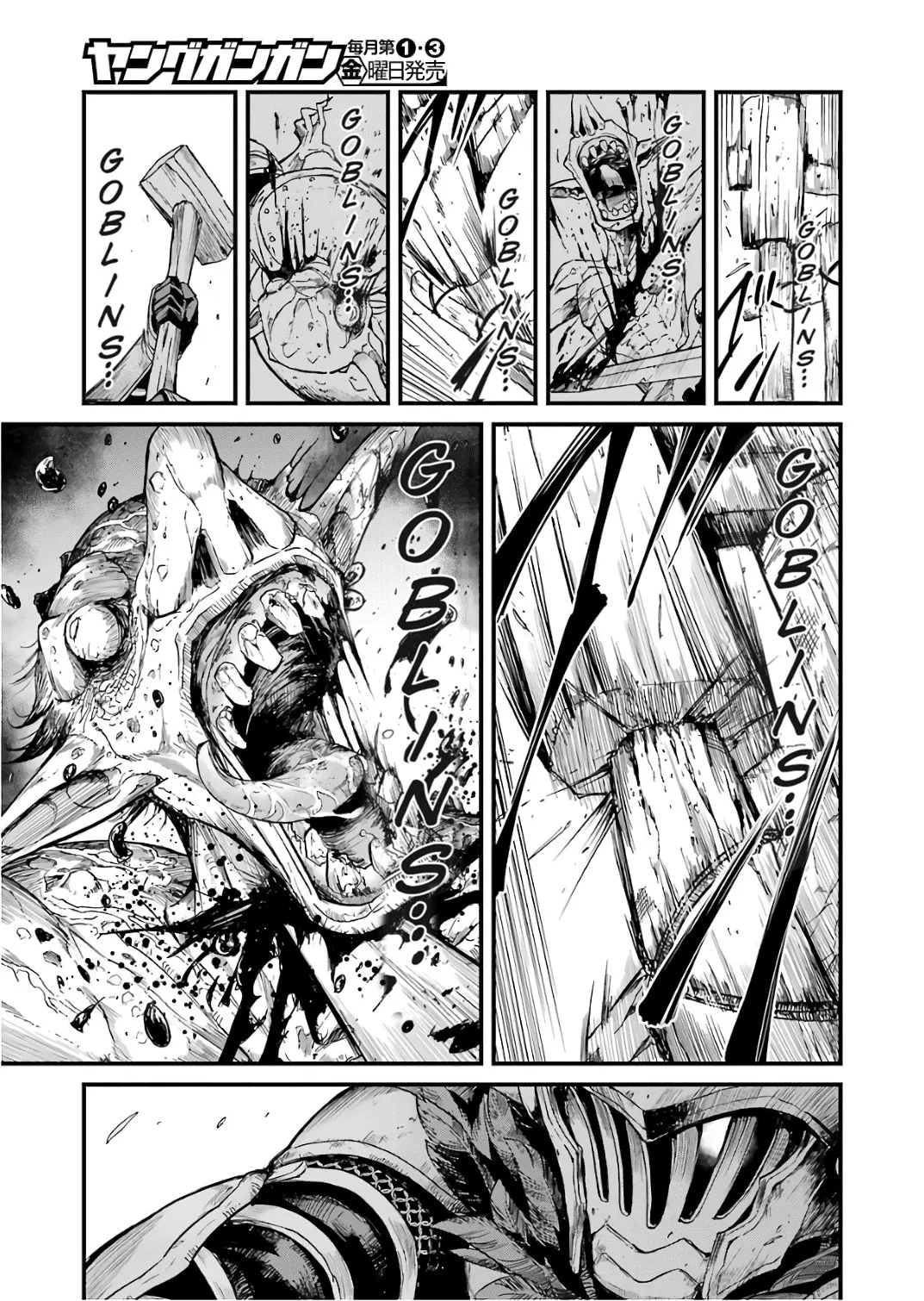 HentaiVN.net - Ảnh 17 - Goblin Slayer Side Story: Year One [Thợ Săn Goblin; Goblin Slayer Gaiden: Year One] - Chap 12