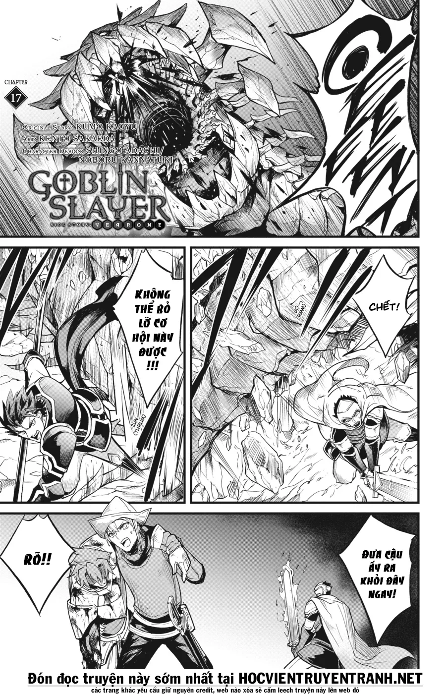 HentaiVN.net - Ảnh 3 - Goblin Slayer Side Story: Year One [Thợ Săn Goblin; Goblin Slayer Gaiden: Year One] - Chap 17
