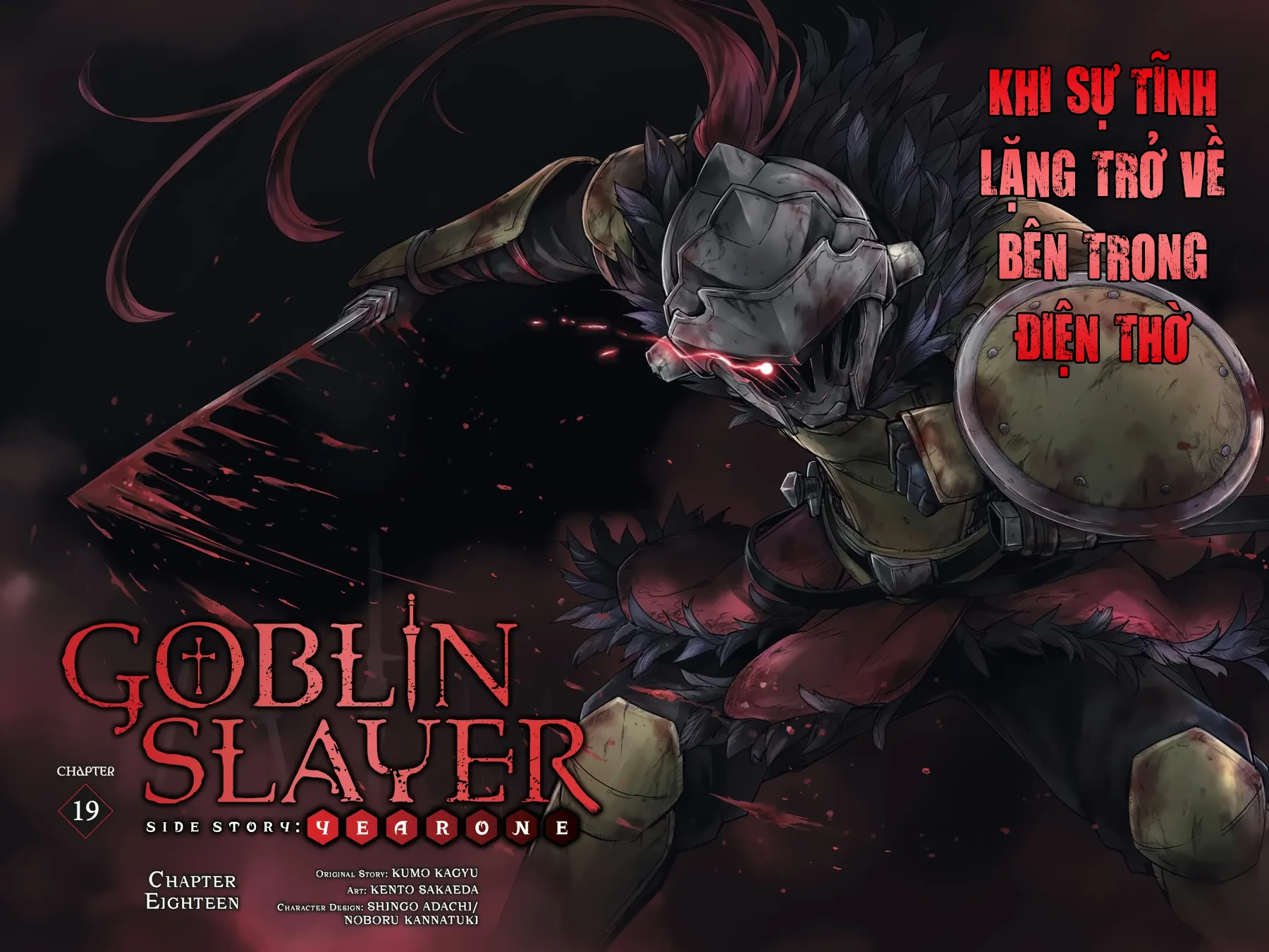 HentaiVN.net - Ảnh 4 - Goblin Slayer Side Story: Year One [Thợ Săn Goblin; Goblin Slayer Gaiden: Year One] - Chap 19
