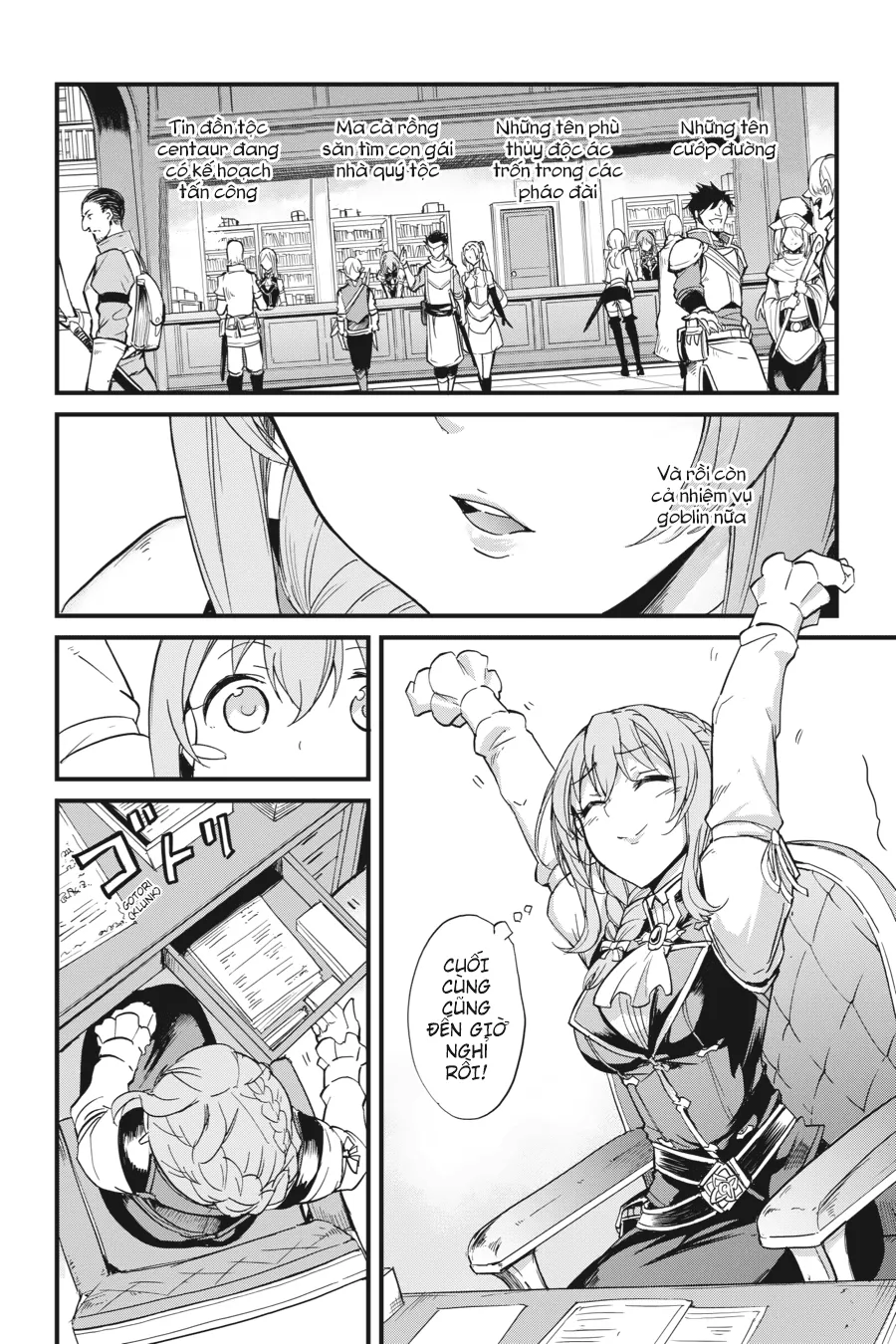 HentaiVN.net - Ảnh 4 - Goblin Slayer Side Story: Year One [Thợ Săn Goblin; Goblin Slayer Gaiden: Year One] - Chap 20