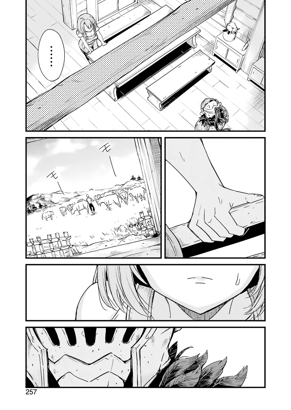HentaiVN.net - Ảnh 15 - Goblin Slayer Side Story: Year One [Thợ Săn Goblin; Goblin Slayer Gaiden: Year One] - Chap 20.5