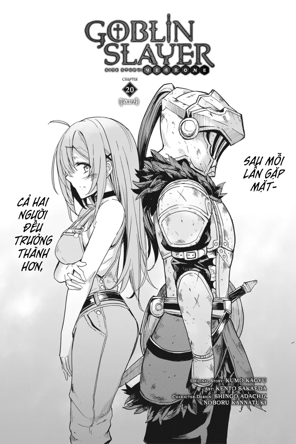 HentaiVN.net - Ảnh 3 - Goblin Slayer Side Story: Year One [Thợ Săn Goblin; Goblin Slayer Gaiden: Year One] - Chap 20.5