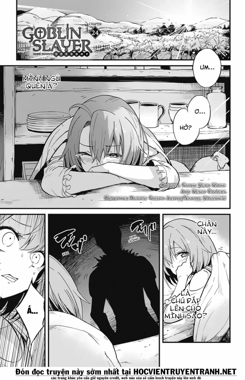 HentaiVN.net - Ảnh 3 - Goblin Slayer Side Story: Year One [Thợ Săn Goblin; Goblin Slayer Gaiden: Year One] - Chap 24