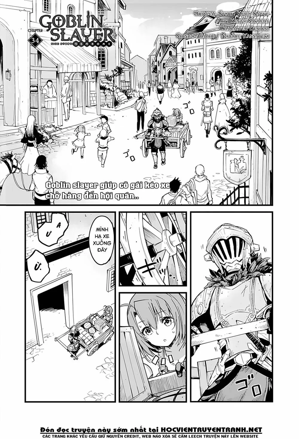 HentaiVN.net - Ảnh 3 - Goblin Slayer Side Story: Year One [Thợ Săn Goblin; Goblin Slayer Gaiden: Year One] - Chap 34