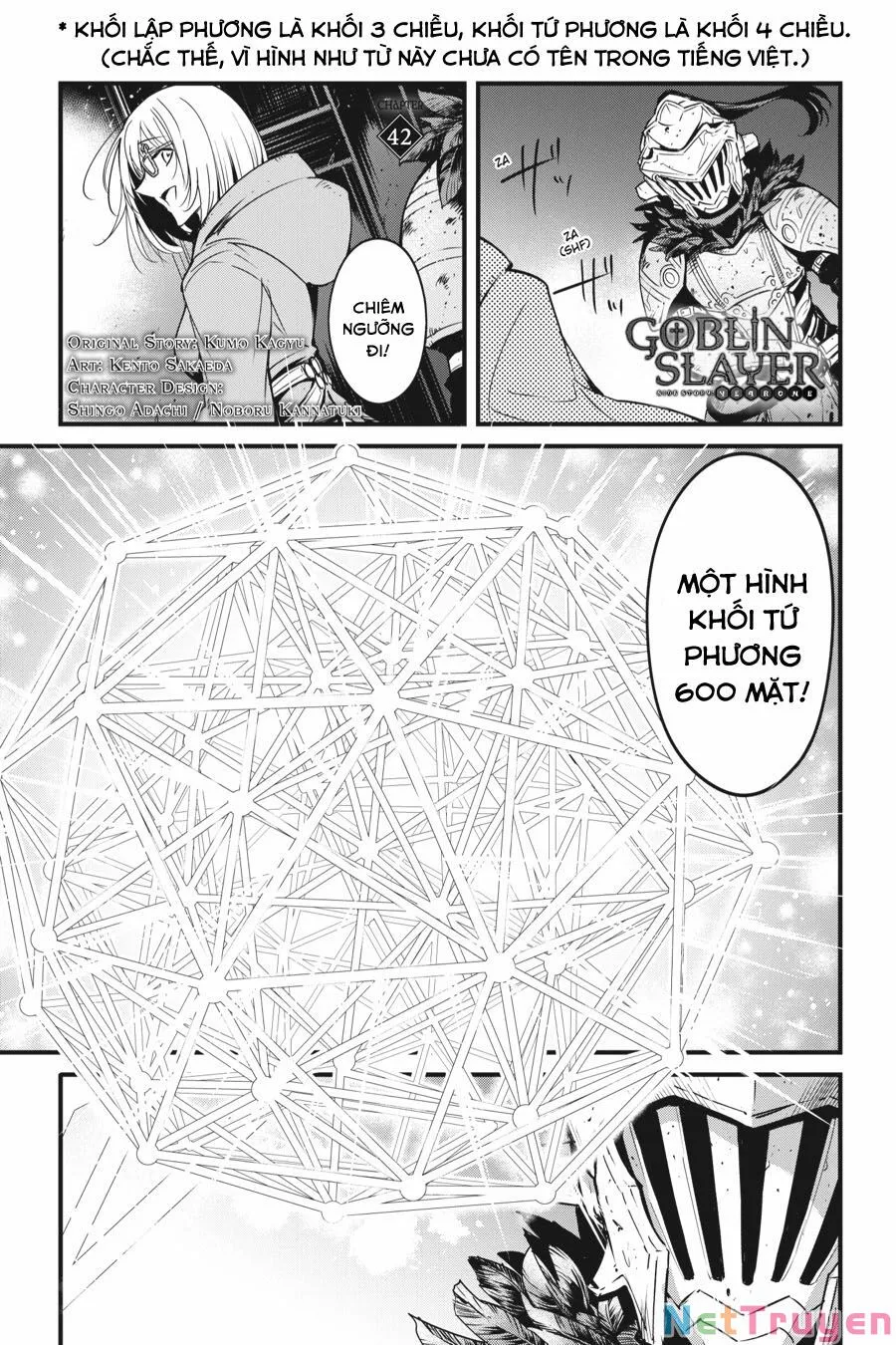 HentaiVN.net - Ảnh 3 - Goblin Slayer Side Story: Year One [Thợ Săn Goblin; Goblin Slayer Gaiden: Year One] - Chap 42