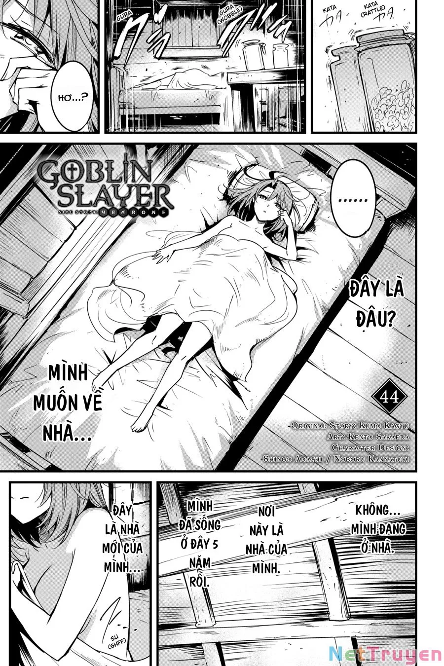HentaiVN.net - Ảnh 3 - Goblin Slayer Side Story: Year One [Thợ Săn Goblin; Goblin Slayer Gaiden: Year One] - Chap 44