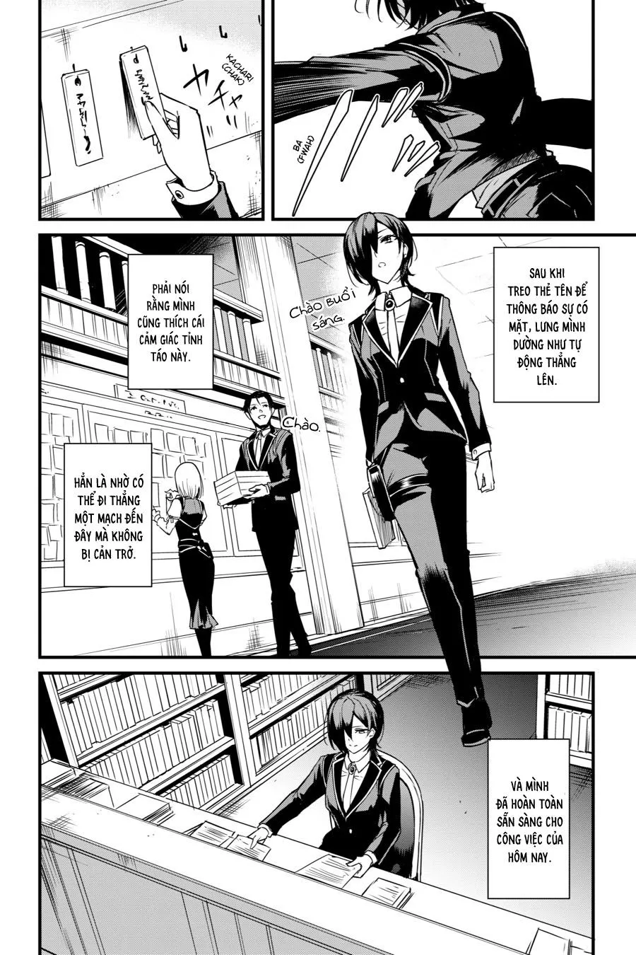 HentaiVN.net - Ảnh 5 - Goblin Slayer Side Story: Year One [Thợ Săn Goblin; Goblin Slayer Gaiden: Year One] - Chap 46