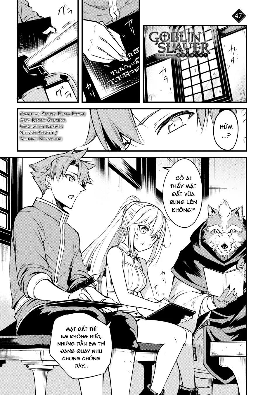 HentaiVN.net - Ảnh 3 - Goblin Slayer Side Story: Year One [Thợ Săn Goblin; Goblin Slayer Gaiden: Year One] - Chap 47