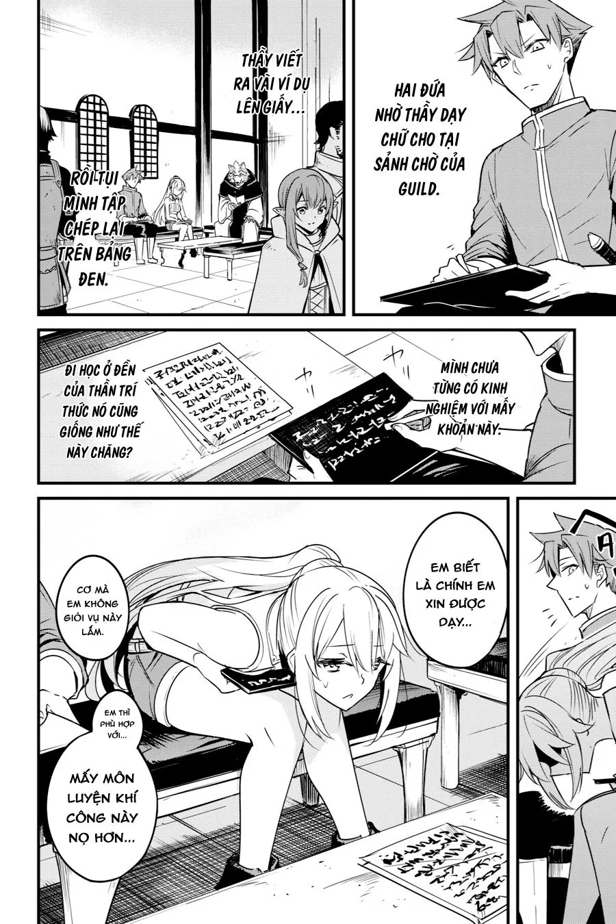 HentaiVN.net - Ảnh 4 - Goblin Slayer Side Story: Year One [Thợ Săn Goblin; Goblin Slayer Gaiden: Year One] - Chap 47