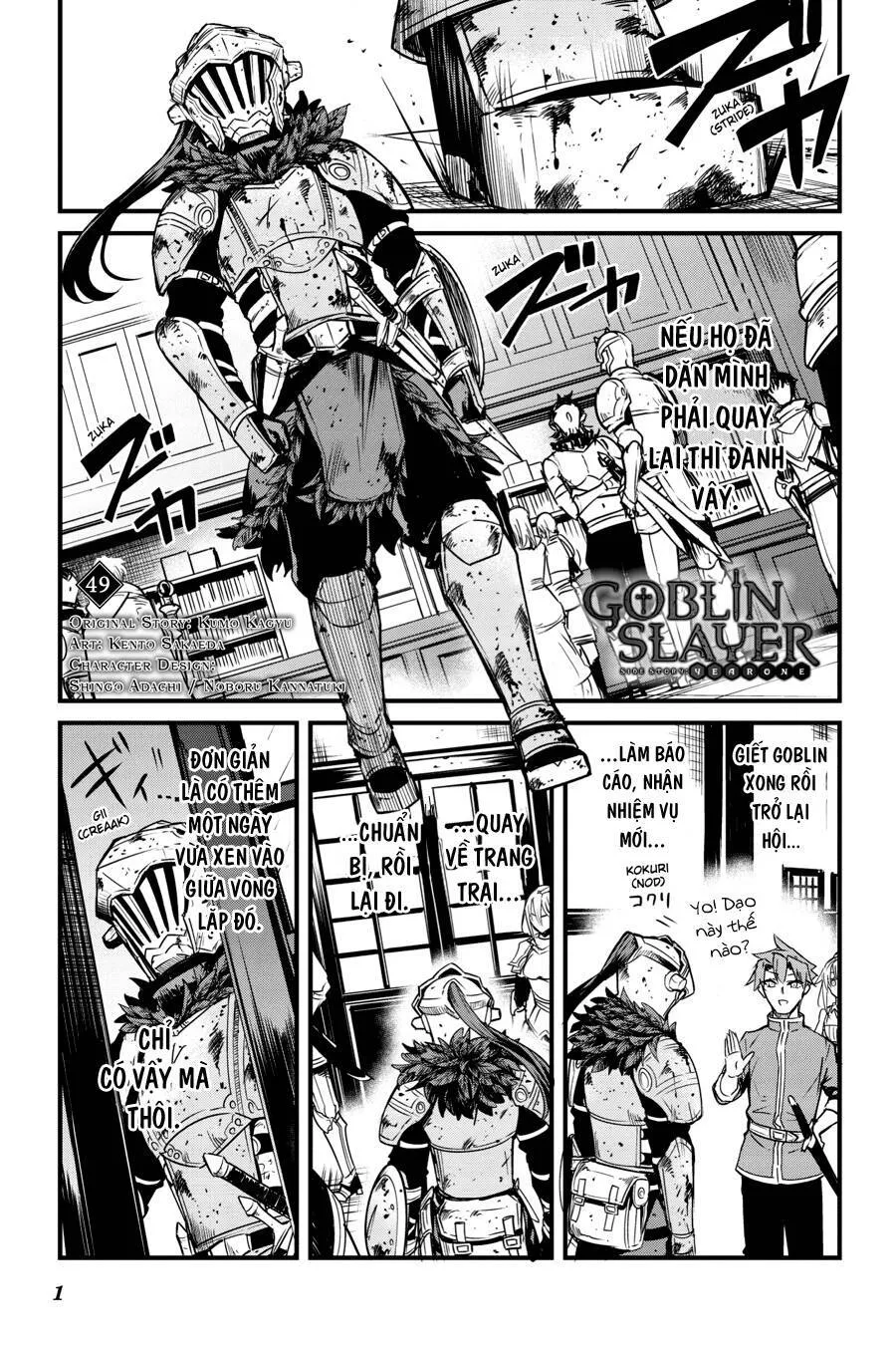 HentaiVN.net - Ảnh 3 - Goblin Slayer Side Story: Year One [Thợ Săn Goblin; Goblin Slayer Gaiden: Year One] - Chap 49