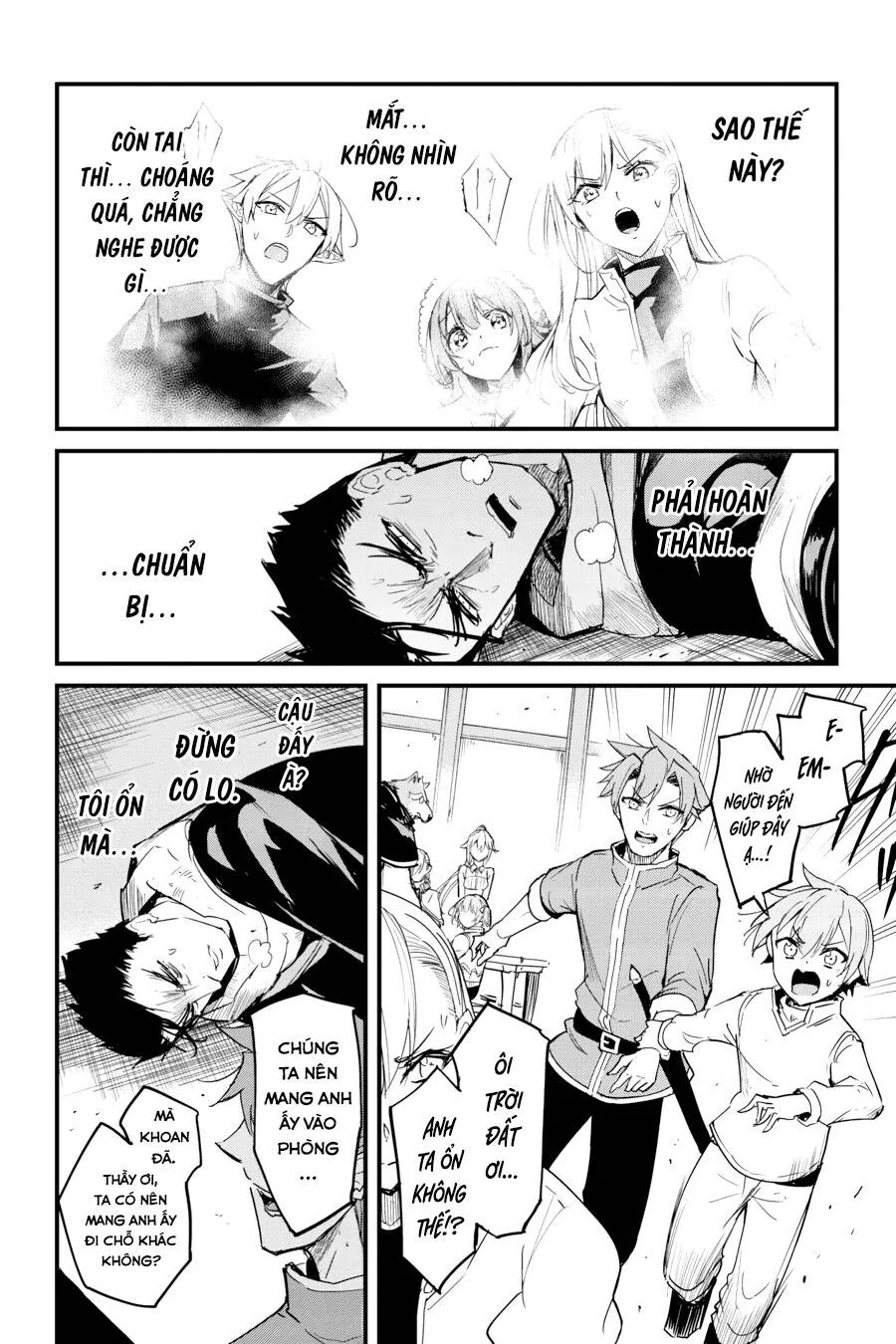 HentaiVN.net - Ảnh 9 - Goblin Slayer Side Story: Year One [Thợ Săn Goblin; Goblin Slayer Gaiden: Year One] - Chap 55