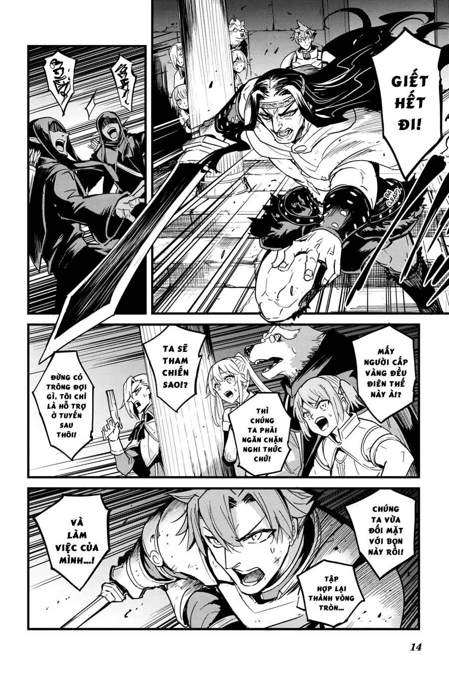 HentaiVN.net - Ảnh 16 - Goblin Slayer Side Story: Year One [Thợ Săn Goblin; Goblin Slayer Gaiden: Year One] - Chap 69