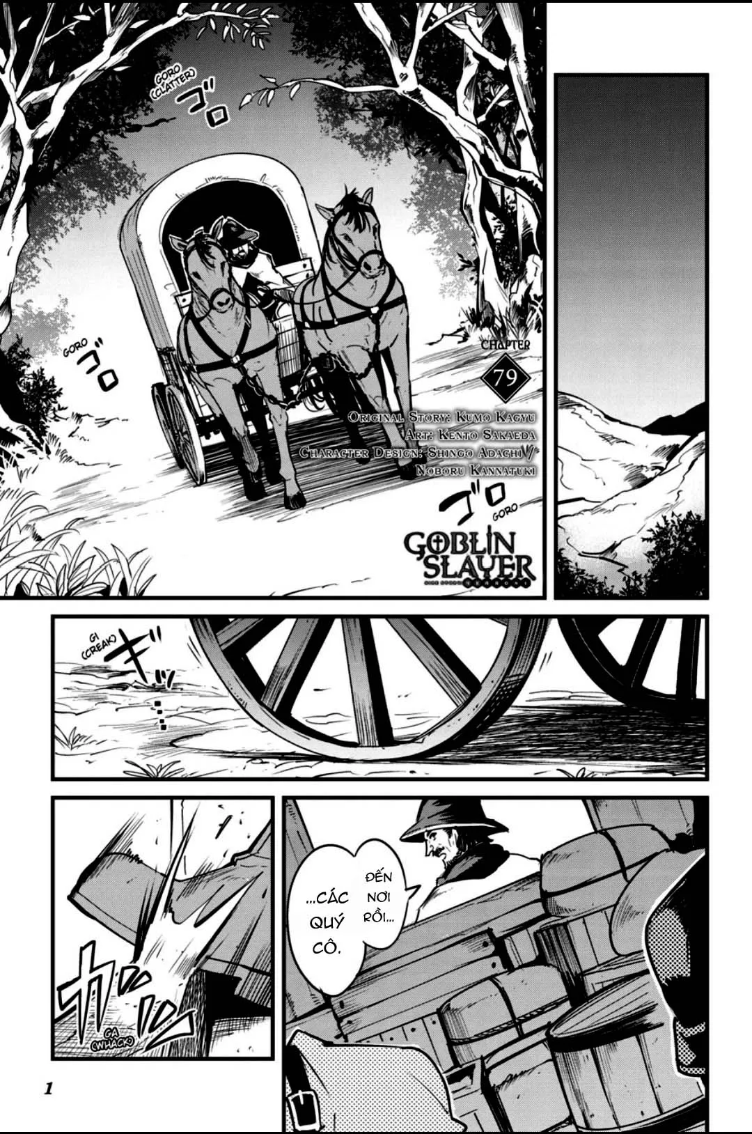 HentaiVN.net - Ảnh 3 - Goblin Slayer Side Story: Year One [Thợ Săn Goblin; Goblin Slayer Gaiden: Year One] - Chap 79
