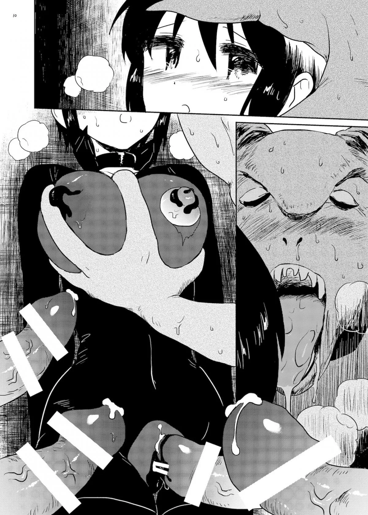 HentaiVN.net - Ảnh 9 - Vật chứa [Whipped Cream] - Oneshot