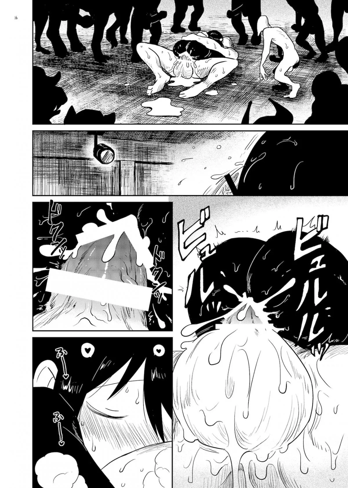 HentaiVN.net - Ảnh 15 - Vật chứa [Whipped Cream] - Oneshot