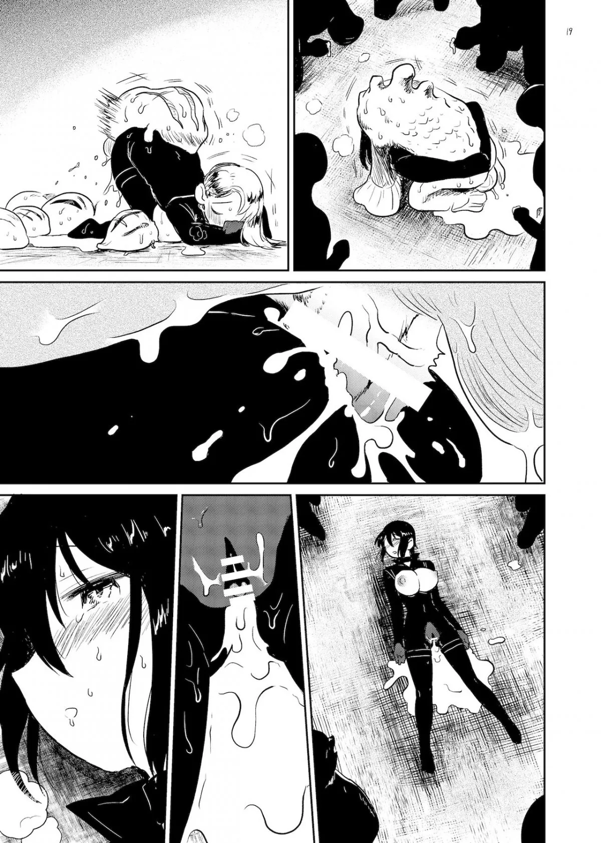HentaiVN.net - Ảnh 18 - Vật chứa [Whipped Cream] - Oneshot