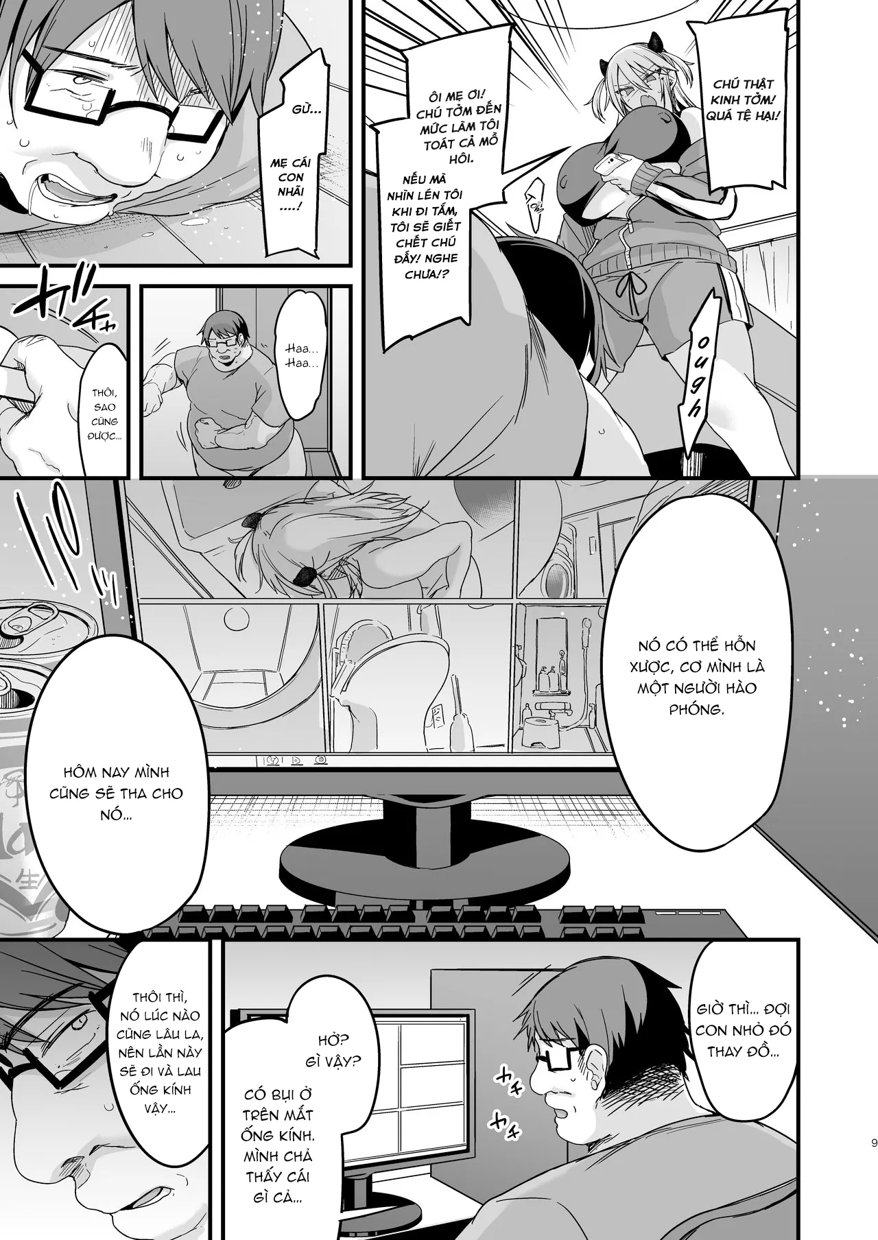 HentaiVN.net - Ảnh 10 - Miya-chan 1-nen Choukyou Jou [ミヤちゃん1年調教 上] - Chap 1
