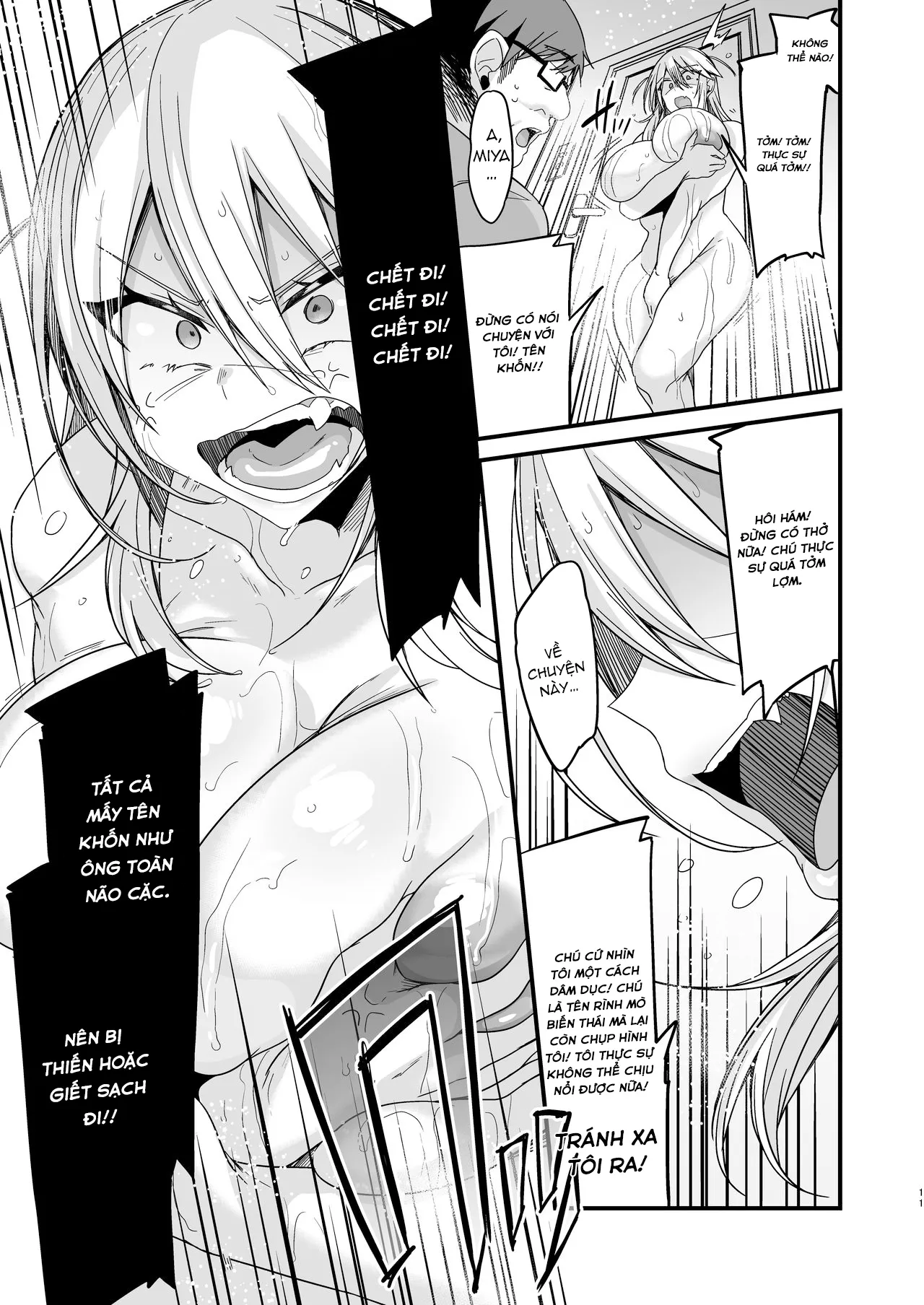 HentaiVN.net - Ảnh 12 - Miya-chan 1-nen Choukyou Jou [ミヤちゃん1年調教 上] - Chap 1