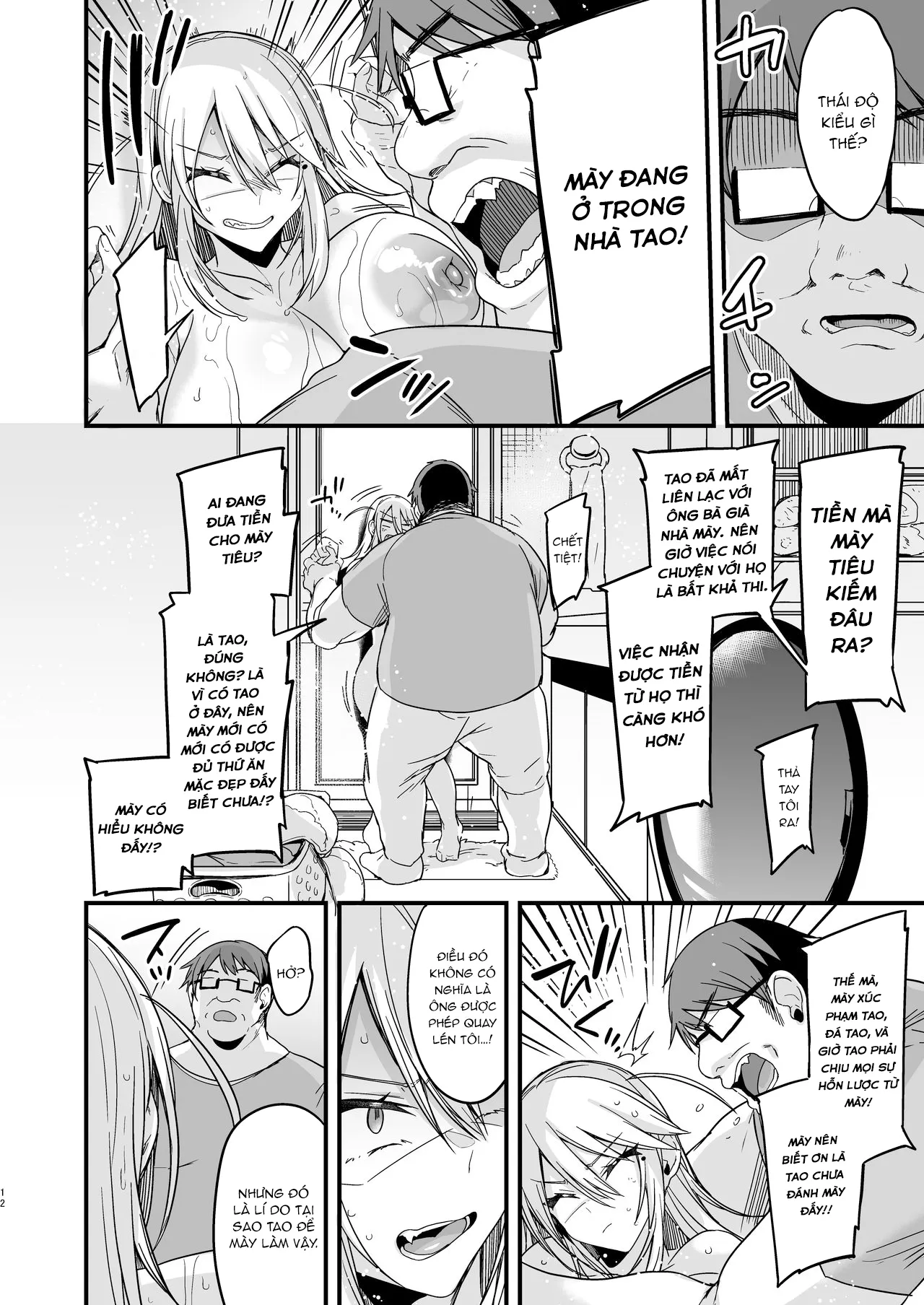 HentaiVN.net - Ảnh 13 - Miya-chan 1-nen Choukyou Jou [ミヤちゃん1年調教 上] - Chap 1