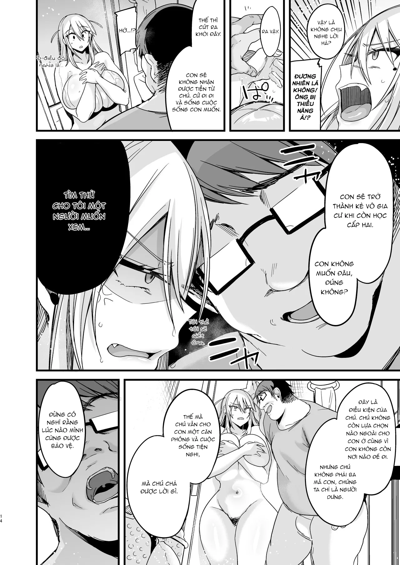 HentaiVN.net - Ảnh 15 - Miya-chan 1-nen Choukyou Jou [ミヤちゃん1年調教 上] - Chap 1