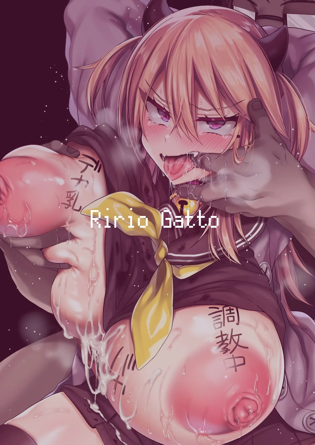 HentaiVN.net - Ảnh 3 - Miya-chan 1-nen Choukyou Jou [ミヤちゃん1年調教 上] - Chap 1
