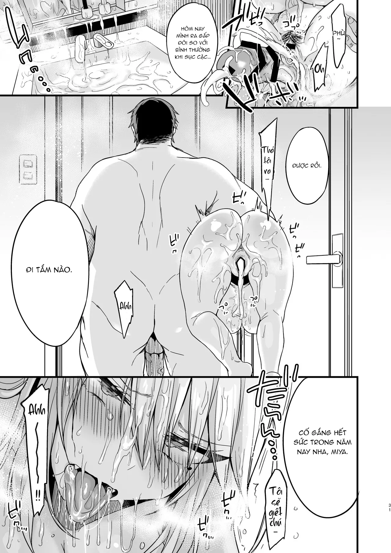 HentaiVN.net - Ảnh 28 - Miya-chan 1-nen Choukyou Jou [ミヤちゃん1年調教 上] - Chap 1