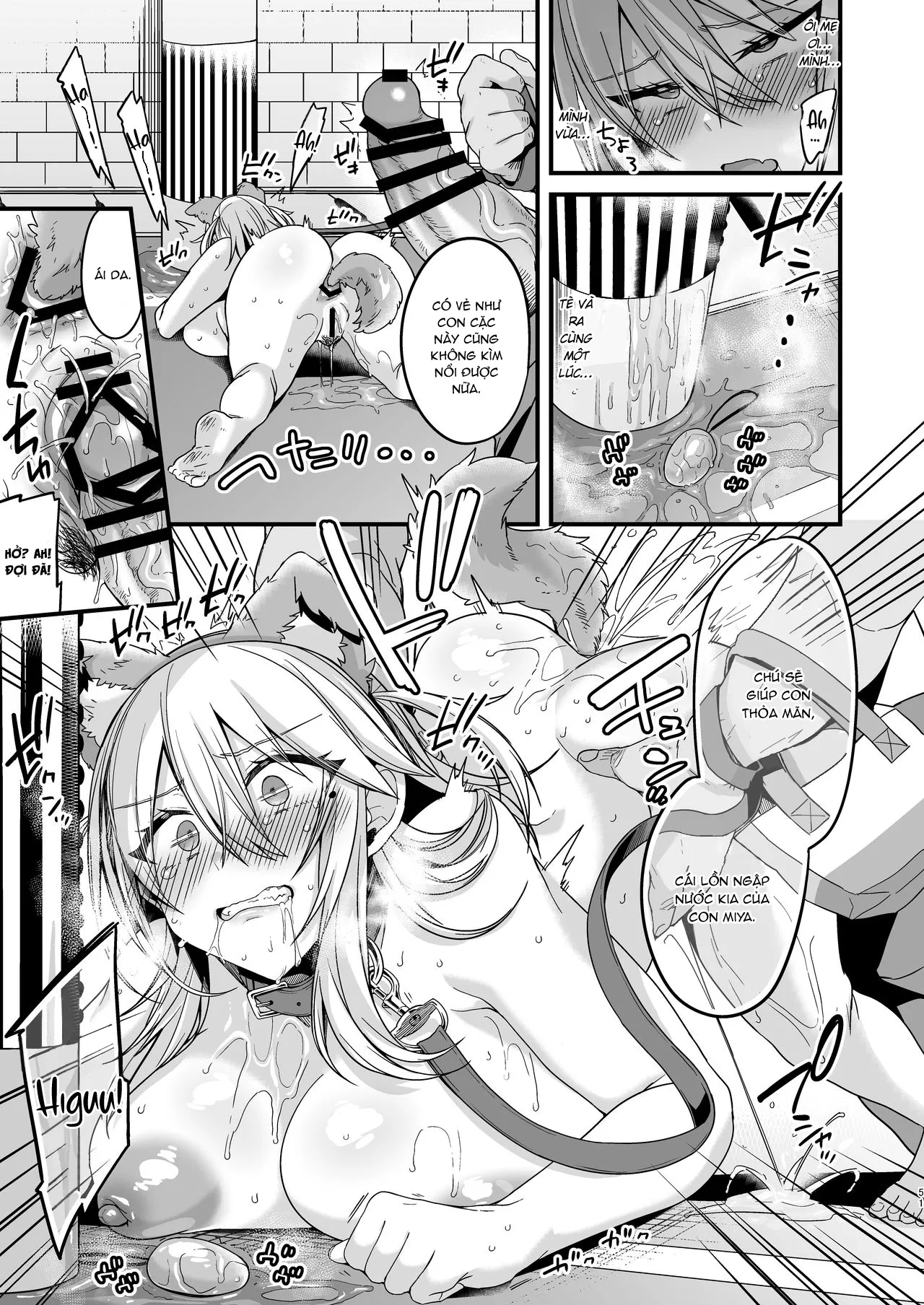 HentaiVN.net - Ảnh 20 - Miya-chan 1-nen Choukyou Jou [ミヤちゃん1年調教 上] - Chap 2