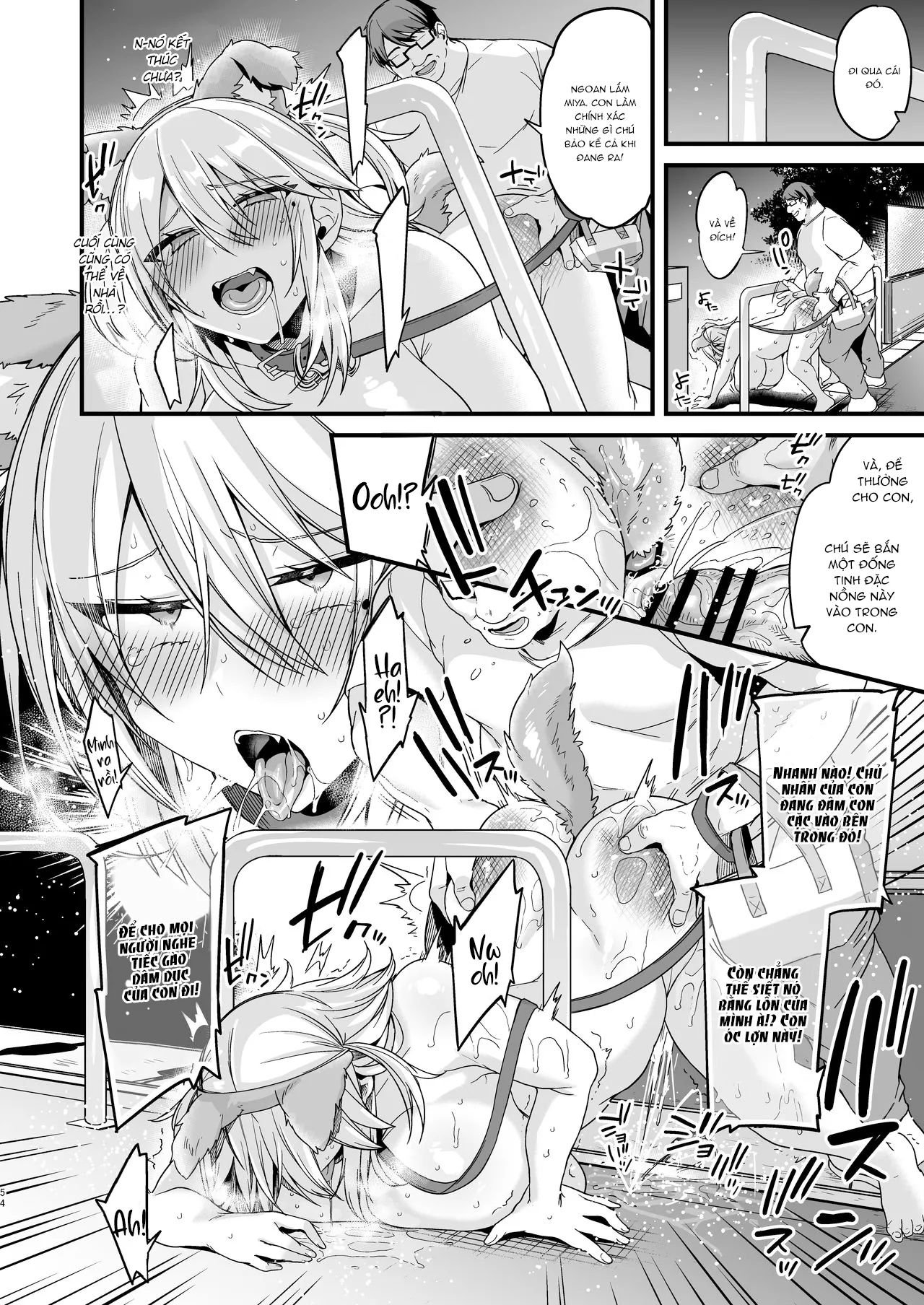 HentaiVN.net - Ảnh 22 - Miya-chan 1-nen Choukyou Jou [ミヤちゃん1年調教 上] - Chap 2