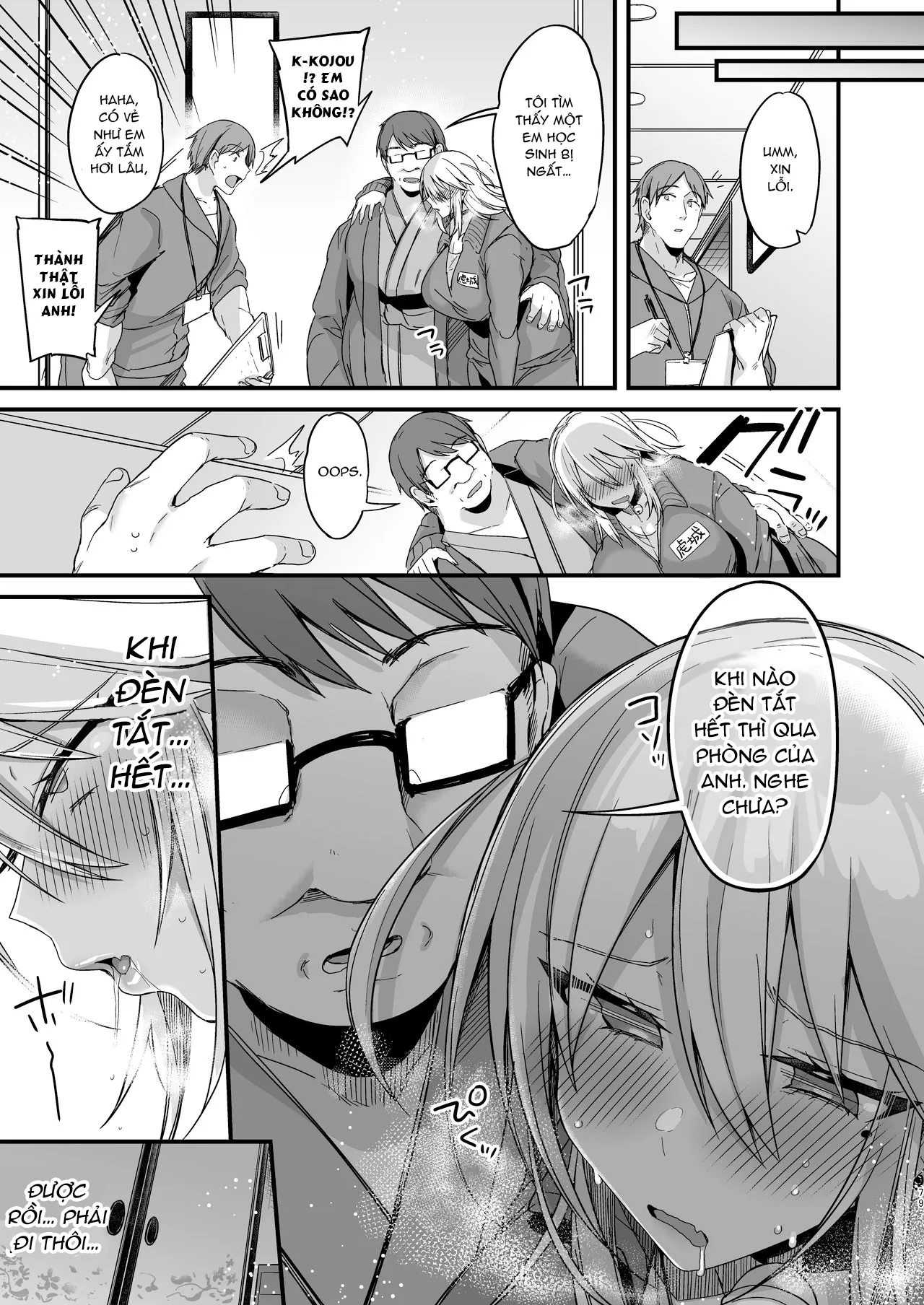HentaiVN.net - Ảnh 18 - Miya-chan 1-nen Choukyou Jou [ミヤちゃん1年調教 上] - Chap 3