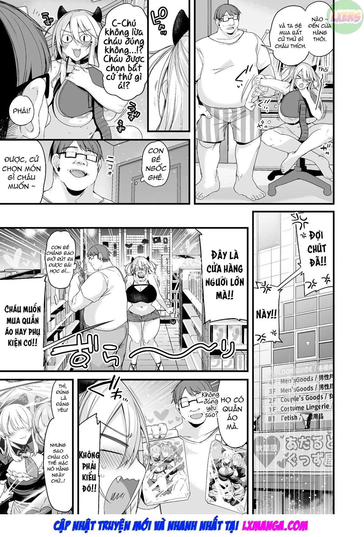 HentaiVN.net - Ảnh 42 - Miya-chan 1-nen Choukyou Jou [ミヤちゃん1年調教 上] - Chap 2 - [END]