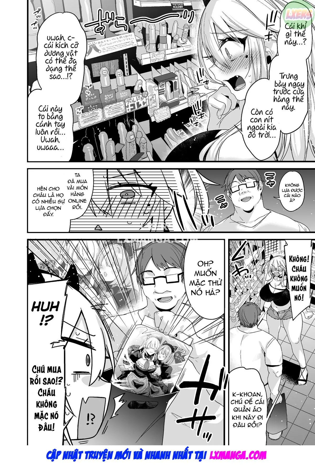 HentaiVN.net - Ảnh 43 - Miya-chan 1-nen Choukyou Jou [ミヤちゃん1年調教 上] - Chap 2 - [END]