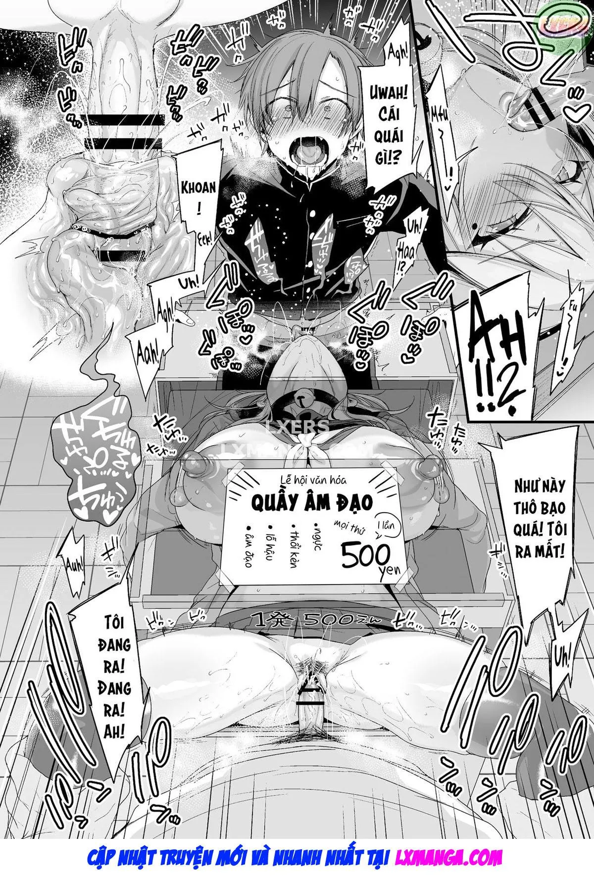 HentaiVN.net - Ảnh 85 - Miya-chan 1-nen Choukyou Jou [ミヤちゃん1年調教 上] - Chap 2 - [END]