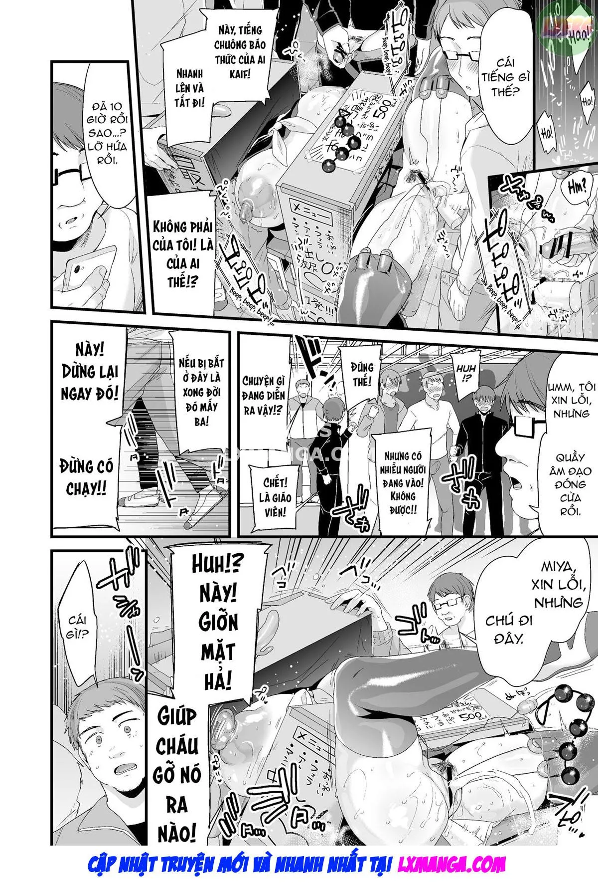 HentaiVN.net - Ảnh 94 - Miya-chan 1-nen Choukyou Jou [ミヤちゃん1年調教 上] - Chap 2 - [END]