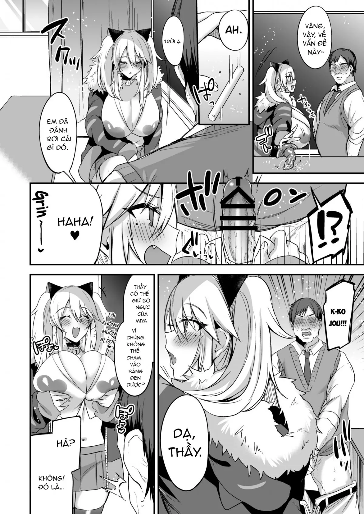 HentaiVN.net - Ảnh 13 - Miya-chan 1-nen Choukyou Jou [ミヤちゃん1年調教 上] - Ngoại truyện 1: Miya ở trường!