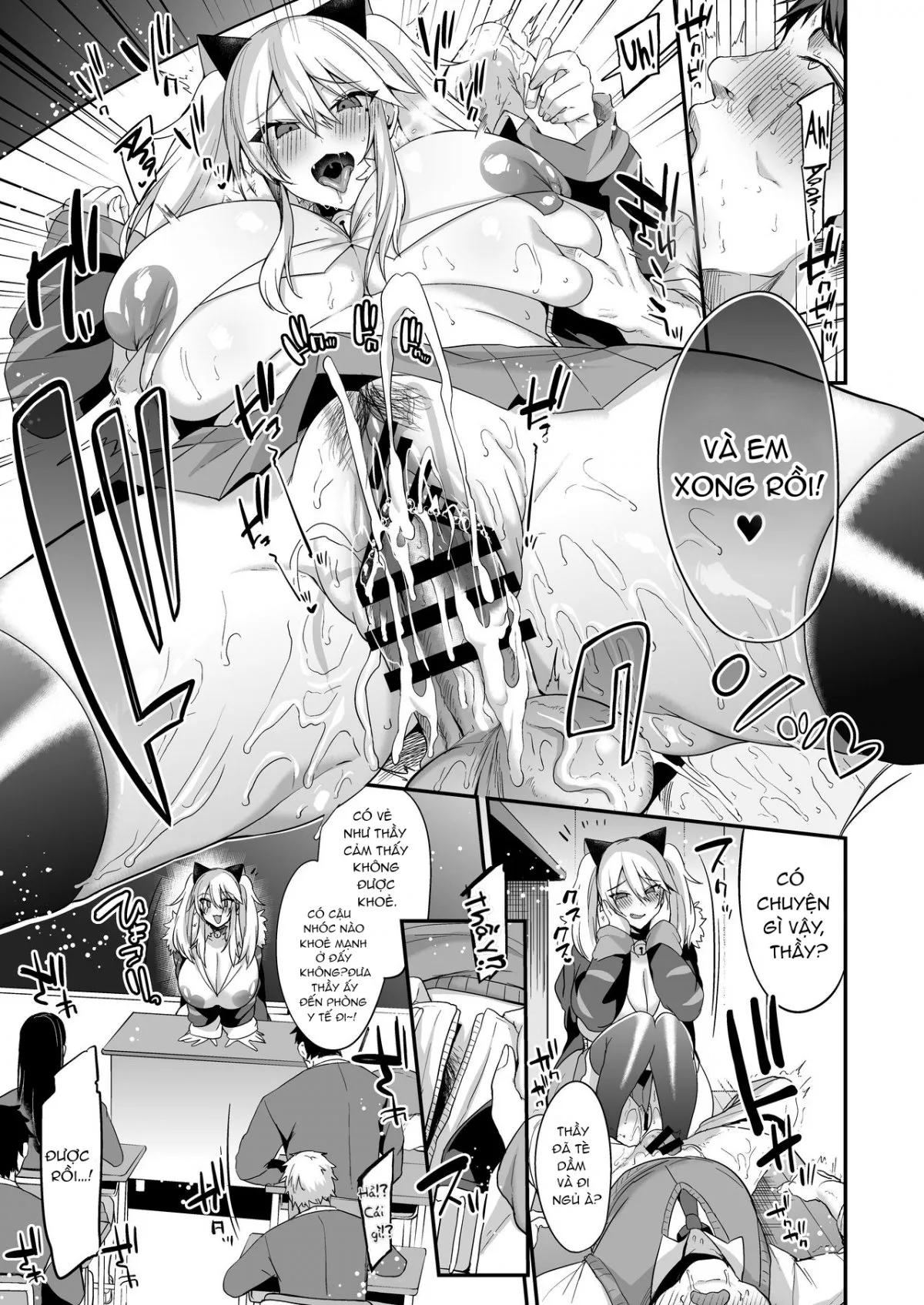 HentaiVN.net - Ảnh 16 - Miya-chan 1-nen Choukyou Jou [ミヤちゃん1年調教 上] - Ngoại truyện 1: Miya ở trường!