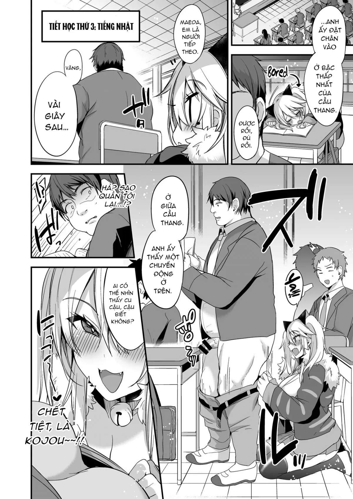 HentaiVN.net - Ảnh 21 - Miya-chan 1-nen Choukyou Jou [ミヤちゃん1年調教 上] - Ngoại truyện 1: Miya ở trường!